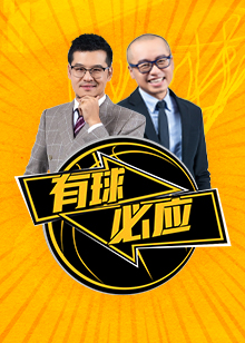 归无疑将为